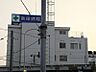 周辺：吉田病院（618m）