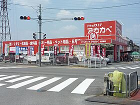 ルミエール交野  ｜ 大阪府交野市私部西１丁目（賃貸マンション1K・6階・27.77㎡） その21