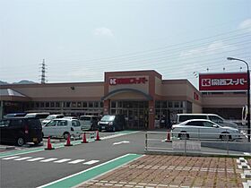 エリトール津田  ｜ 大阪府枚方市津田駅前１丁目（賃貸マンション1K・4階・21.00㎡） その15