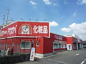 エムチェックビル  ｜ 大阪府枚方市長尾元町５丁目18-21（賃貸マンション1K・3階・24.90㎡） その20