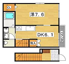 フェリーチェ  ｜ 大阪府交野市私部４丁目52-4（賃貸アパート1DK・2階・32.29㎡） その2