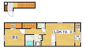 リバーサイドシトラス  ｜ 大阪府交野市幾野１丁目（賃貸アパート1LDK・2階・44.32㎡） その2