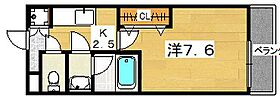 シャルム長尾  ｜ 大阪府枚方市長尾元町６丁目（賃貸アパート1K・2階・24.00㎡） その2