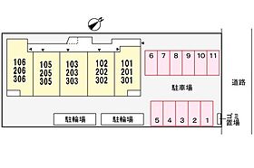 スターリーガーデン  ｜ 大阪府交野市星田北６丁目（賃貸アパート1LDK・1階・45.60㎡） その3