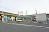 周辺：ファミリーマート 星田駅東店（292m）