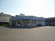 ローソン 交野星田北五丁目店（1091m）
