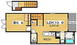 トレミカーサ星の森 1LDKの間取図画像