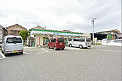 ファミリーマート 幾野四丁目店（1086m）