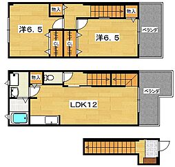 アルカザーレフジ 2LDKの間取図画像