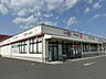 周辺：ドラッグセイムス土気駅前店（493m）