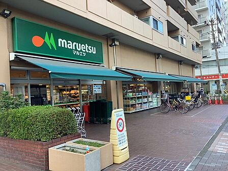 マルエツ（148m）