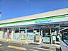 周辺：ファミリーマート南篠崎四丁目店（67m）