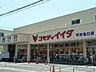 周辺：コモディイイダ平井北口店（1180m）
