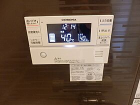 カサレリアIII  ｜ 滋賀県大津市大萱２丁目（賃貸アパート1LDK・1階・36.73㎡） その23