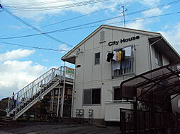シティハウス