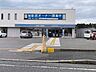 その他：ローソン　大津大江2丁目店まで450m