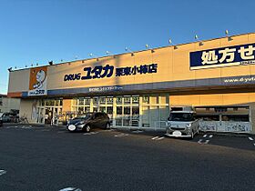 メル　ヴァンベール  ｜ 滋賀県栗東市小柿４丁目（賃貸アパート1LDK・1階・47.11㎡） その16