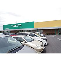 グランヒル  ｜ 長野県塩尻市大字広丘野村（賃貸マンション1R・3階・14.00㎡） その24