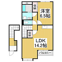 East Hills  ｜ 長野県松本市寿北5丁目（賃貸アパート1LDK・2階・49.58㎡） その2