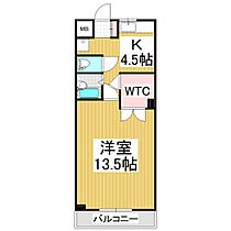 ローヤルコーポ西口 306 ｜ 長野県塩尻市大字大門（賃貸マンション1K・3階・40.00㎡） その2