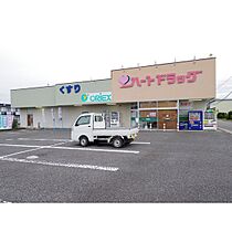 レインボー美晴B棟  ｜ 長野県塩尻市大字宗賀（賃貸アパート2K・2階・43.54㎡） その8