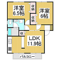 ボンビラス・HOSONO　Ｃ  ｜ 長野県松本市高宮中（賃貸アパート2LDK・2階・55.44㎡） その2