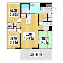 シャーメゾンステージ筑摩  ｜ 長野県松本市筑摩3丁目（賃貸マンション3LDK・1階・86.57㎡） その2