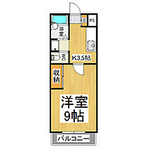 プレインレジデンス  ｜ 長野県松本市平田西2丁目（賃貸アパート1K・2階・24.70㎡） その2