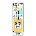 Prestante3階3.4万円