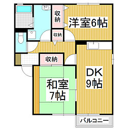 スカイコート野村A 2DKの間取図画像