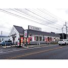 飲食店「無添くら寿司松本平田店まで1774ｍ」