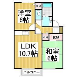 セジュール橘 2LDKの間取図画像