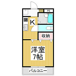 おおみなみアパート 1Kの間取図画像