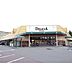 周辺：スーパー「デリシア石芝店まで576m」