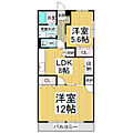 長丘タウンハウス1階6.5万円