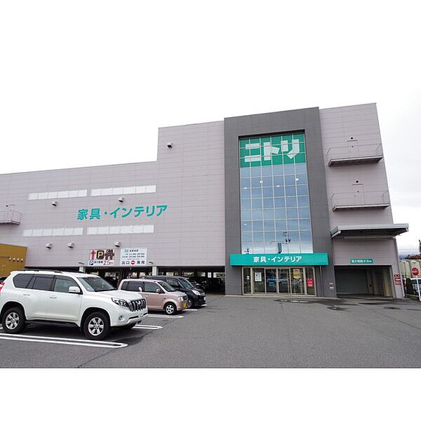 画像22:ホームセンター「ニトリ松本高宮店まで1295ｍ」