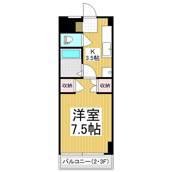 ベクベーム ｜長野県松本市大字惣社(賃貸マンション1K・2階・26.44㎡)の写真 その2