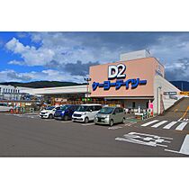 コートドール花岡  ｜ 長野県松本市大字里山辺（賃貸マンション1K・1階・28.00㎡） その17