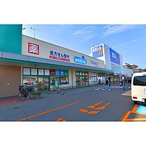 マンション北駅  ｜ 長野県松本市白板1丁目（賃貸アパート1K・2階・25.82㎡） その23