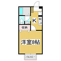 メゾン・リベルテ　Ａ  ｜ 長野県松本市野溝木工（賃貸アパート1K・1階・26.71㎡） その2