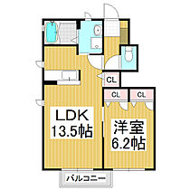 ビューラーはるか　Ｂ棟  ｜ 長野県松本市大字里山辺（賃貸アパート1LDK・1階・46.71㎡） その2