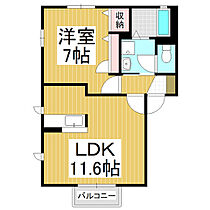 サニーコート中野A棟  ｜ 長野県松本市大字笹賀（賃貸アパート1LDK・1階・42.72㎡） その2