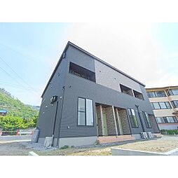 グランメゾン山崎II