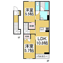 間取図画像 2LDK