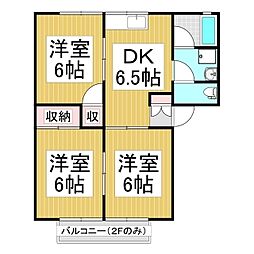 間取図画像 3DK