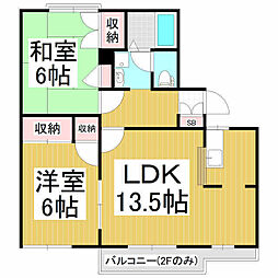 タウニー・ニューホワイト 2LDKの間取図画像