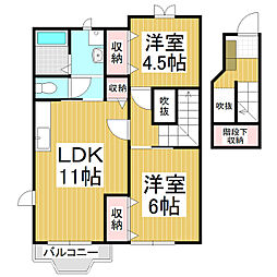 陽光ハイツ南棟 2LDKの間取図画像
