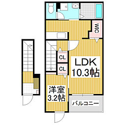 エル・ソラーレ 1LDKの間取図画像