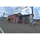 郵便局「松本城東郵便局まで661ｍ」