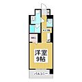 (仮)コンフォーティア広丘吉田III2階6.6万円